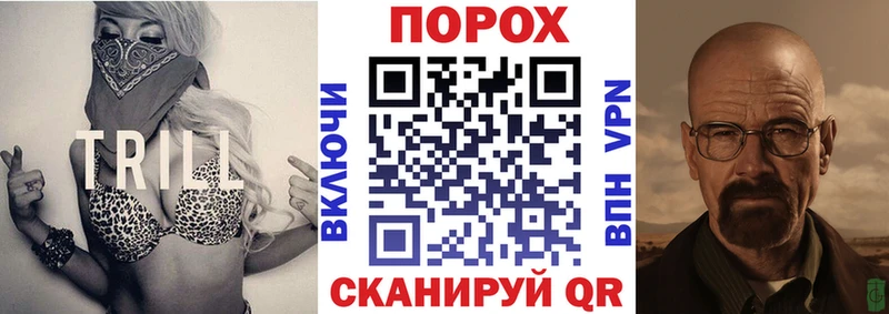 Amphetamine VHQ  Билибино 