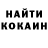 Кетамин ketamine UlyankaRainbow2684
