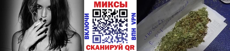 БУТИРАТ 99% Билибино