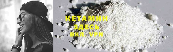 COCAINE Алексин