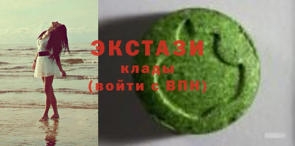 мефедрон мука Алзамай