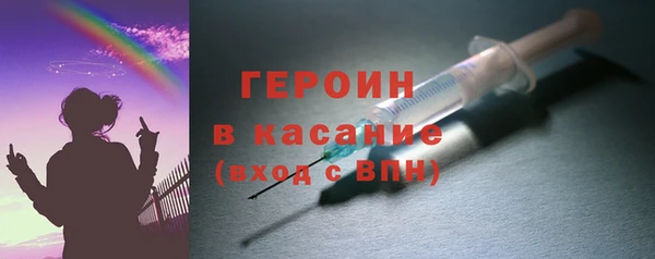эйфоретик Ростов