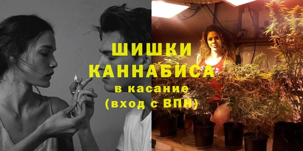 мефедрон мука Алзамай