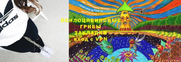 мефедрон мука Алзамай