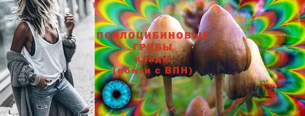 мефедрон мука Алзамай