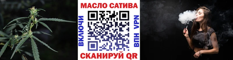 Дистиллят ТГК жижа  сколько стоит  Билибино 